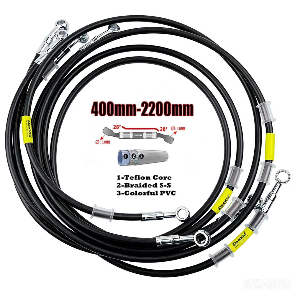 Braided Line - Tuyau de frein hydraulique pour moto
