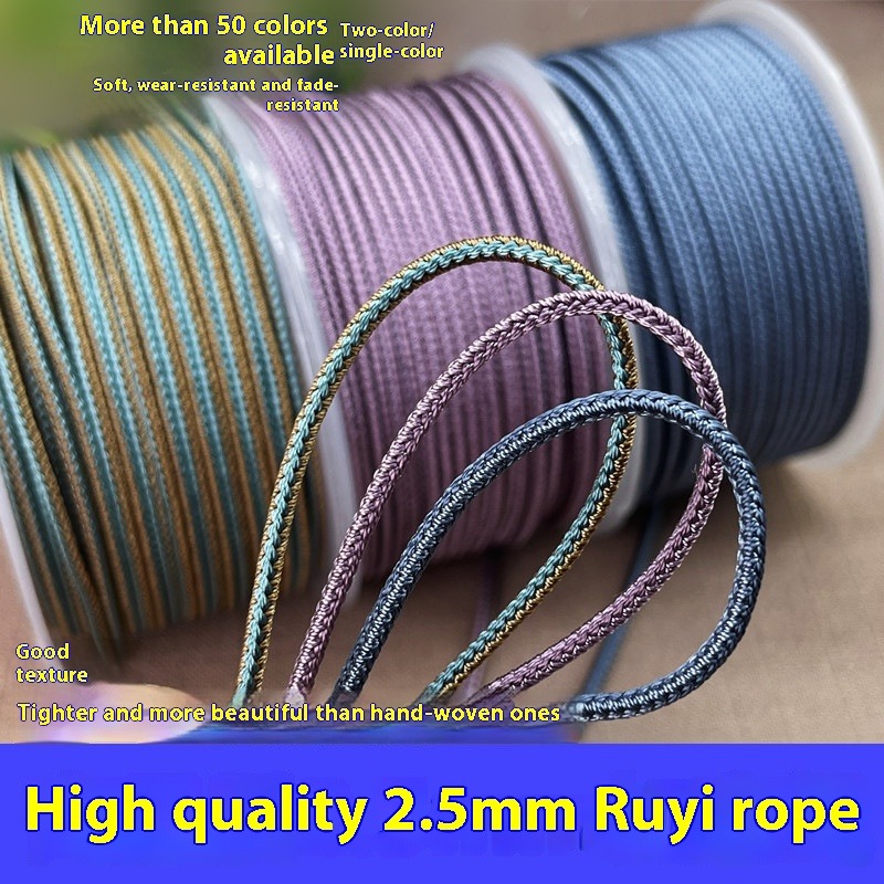 Braided Line - 10 m/rouleau 2.5mm bicolore couleur tressé