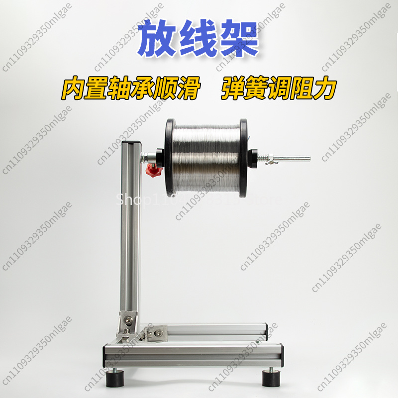 Distributeur de fil avec amort - Fishing Line Dispenser avis et prix