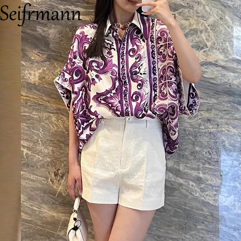 Seifrmann – costume de soirée  - Fly Line avis et prix