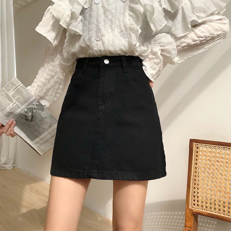 Jupe courte en jean taille hau - Fly Line avis et prix