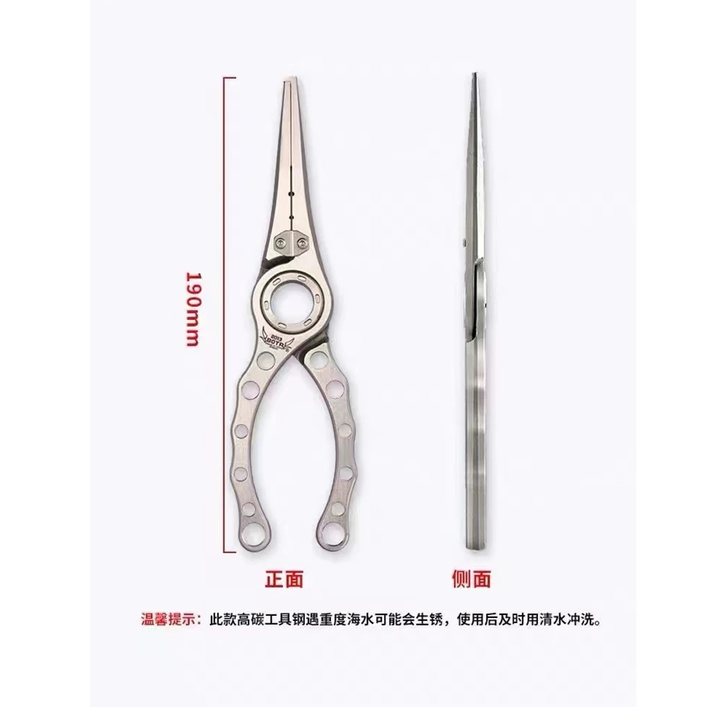 BOTR-pince de pêche en titane  - Fishing Line Cutter avis et prix